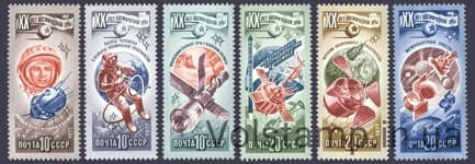 1977 серія марок 20 років космічної ери №4698-4703