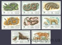 1977 series of stamps Fauna of the USSR №4728-4735