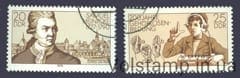 1978 GDR series of stamps (200th anniversary of the creation of the first state educational institution for the deaf) Used №2314-2