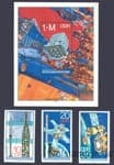 1978 ГДР Серия марок + блок (Программа Интеркосмос, Ракеты, Космос) MNH №2310-2313 (Блок 52)