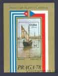 1978 Куба блок Филателическая выставка корабль MNH №Блок 55