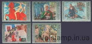 1978 серия марок 100 лет со дня рождения К.С.Петрова-Водкина №4807-4811
