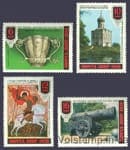 1978 серия марок Шедевры древнерусской культуры №4846-4849