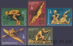 1978 series of stamps XXII Summer Olympic Games 1980. In Moscow №4757-4761