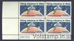 1978 США Квартблок (Космос, Годовщина высадки корабля Викинг I на Марс) MNH №1356
