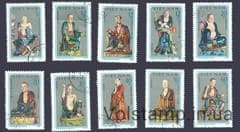 1978 Вьетнам Серия марок (Культура, одежда, монахи) Гашеные №974-983