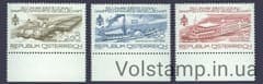 1979 Австрия Серия марок (Корабли) MNH №1601-1603
