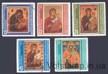 1979 Болгария серия марок (Иконы) Гашеные №2807-2811