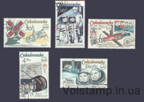 1979 Чехословакия Серия марок (Программа Intercosmos: 1-я годовщина совместного космического полета) Гашеные №2488-2492