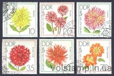 1979 ГДР Серия марок (Международная садоводческая выставка (IGA), Эрфурт: Дальлия) Гашеные №2435-2440