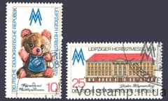 1979 НДР Серія марок (Осінній ярмарок в Лейпцигу) Гашені №2452-2453