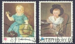 1979 Норвегия Серия марок (Искусство, живопись, дети) Гашеные №793-794
