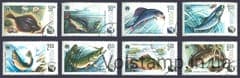 1979 Польща Серія марок (Риби) Гашені №2616-2623