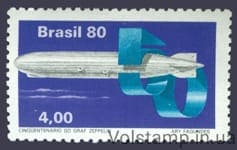 1980 Бразилия Марка (Авиация, Годовщина прибытия дирижабля "Граф Цеппелин" в Бразилию) MNH №1798