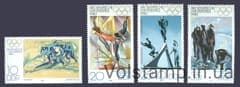 1980 НДР Серія марок (Зимові Олімпійські ігри, Лейк-Плесіді) MNH №2478-2481