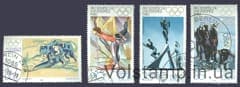1980 GDR series of stamps (Winter Olympics) Used №2478-2481