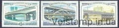 1980 серия марок Мосты Москвы №5073-5075