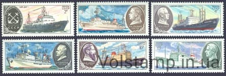 1980 серия марок Научно-исследовательский флот СССР №5062-5067