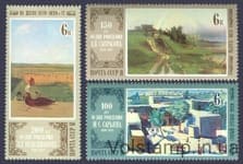 1980 series of stamps Patriotic painting №4987-4989