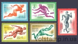 1980 серия марок XXII летние Олимпийские игры 1980 г. в Москве №4971-4975