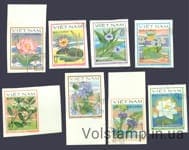 1980 Вьетнам Серия марок без перфорации (Водные цветы) Гашеные №1077-1084