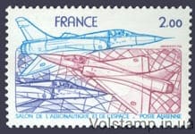 1981 Франция Марка (Авиация, Международная авиакосмическая выставка, Ле Бурже) MNH №2269