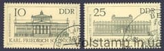1981 ГДР Серия марок (200 лет со дня рождения Карла Фридриха Шинкеля) Гашеные №2619-2620