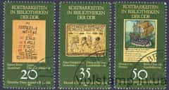 1981 GDR Series stamps (art, papyrus, boat) Used №2636-2638