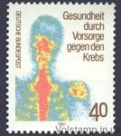 1981 Германия (ФРГ) Марка (Здоровье через профилактику рака) MNH №1089