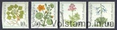 1981 Germany series of stamps (swamps and aquatic plants) Used №1108-1111