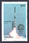 1981 Индия Марка (Космос, Пуск индийской ракеты SLV-3) MNH №874