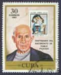 1981 Куба марка (Столетие рождения Пабло Пикассо) Гашеные №2595