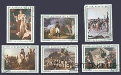 1981 Куба Серия марок (Живопись, музей) Гашеные №2597-2602