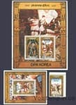 1981 Северная Корея Блоки + марка (Живопись, Кони) Гашеные №2142-2144 (Блок 99-100)