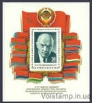 1982 block 60 years Education of the USSR №BL 162
