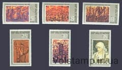 1982 Болгария Серия марок (100-й день рождения Владимира Димитрова) Гашеные №3075-3080
