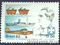 1982 Бразилия Марка (Авиация, корабль, Энрике Лаге) MNH №1872