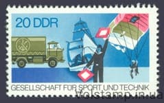 1982 ГДР Марка (Корабль, 30-летнее общество спорта и технологий) MNH №2715
