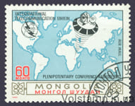 1982 Монголия Марка (Саммит Всемирного союза электросвязи, Найроби) Гашеная №1497