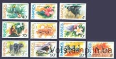 1982 Rwanda stamp Series (Birds, Fauna) MNH №1214-1223