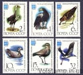 1982 серія марок XVIII Міжнародний орнітологічний конгрес №5231-5236