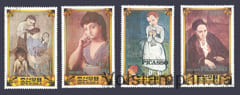 1982 Северная Корея Серия марок (Картины, Пикассо) Гашеные №2219-2222