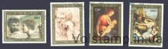 1983 Кот-Дивуар Серия марок (Живопись, Рафаель) Гашеные №800-803