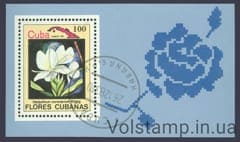 1983 Куба Блок (Цветы) Гашеный №2808 (Блок 79)
