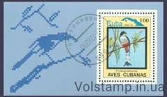 1983 Cuba block (Bird) Used №80