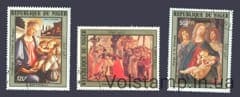 1983 Нигер Серия марок (Живопись) Гашеные №872-874