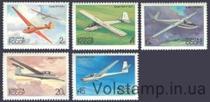 1983 серія марок Історія радянського планеризму №5299-5303