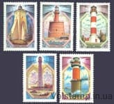 1983 series of stamps of Baltic Sea Lighthouses №5361-5365
