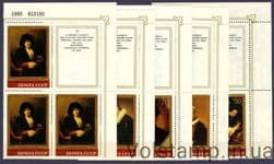 1983 серія марок Шедеври Державного Ермітажу. Рембрант Харменс ван Рейн з купонами 3 марки з купоном №5310-5314