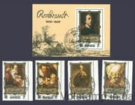 1983 Северная Корея Серия марок + блок (Живопись, Рембрант) Гашеные №2323-2327 (Блок 137)